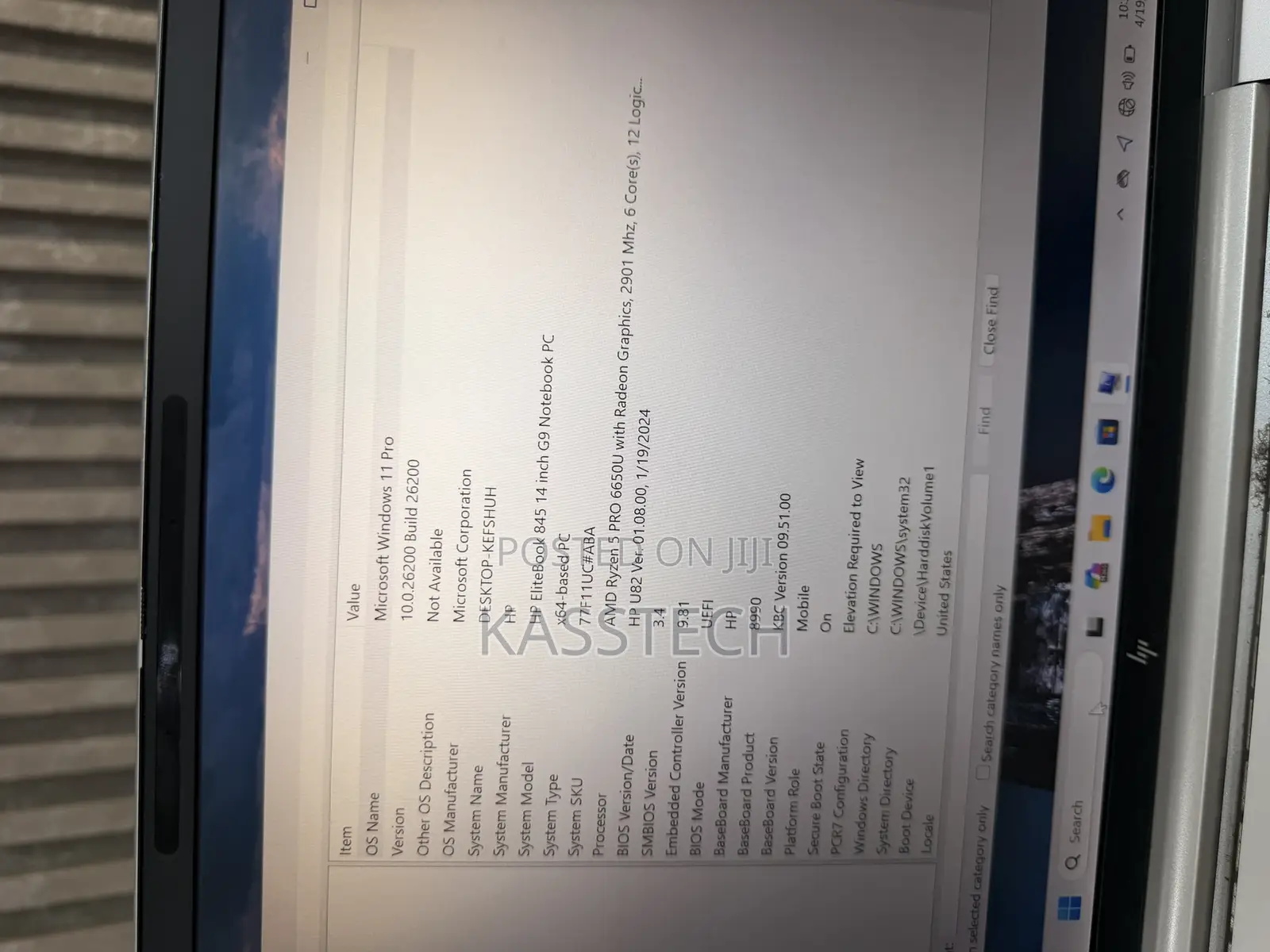 Laptop HP EliteBook 640 G11 8GB AMD Ryzen 5 SSD 256GB