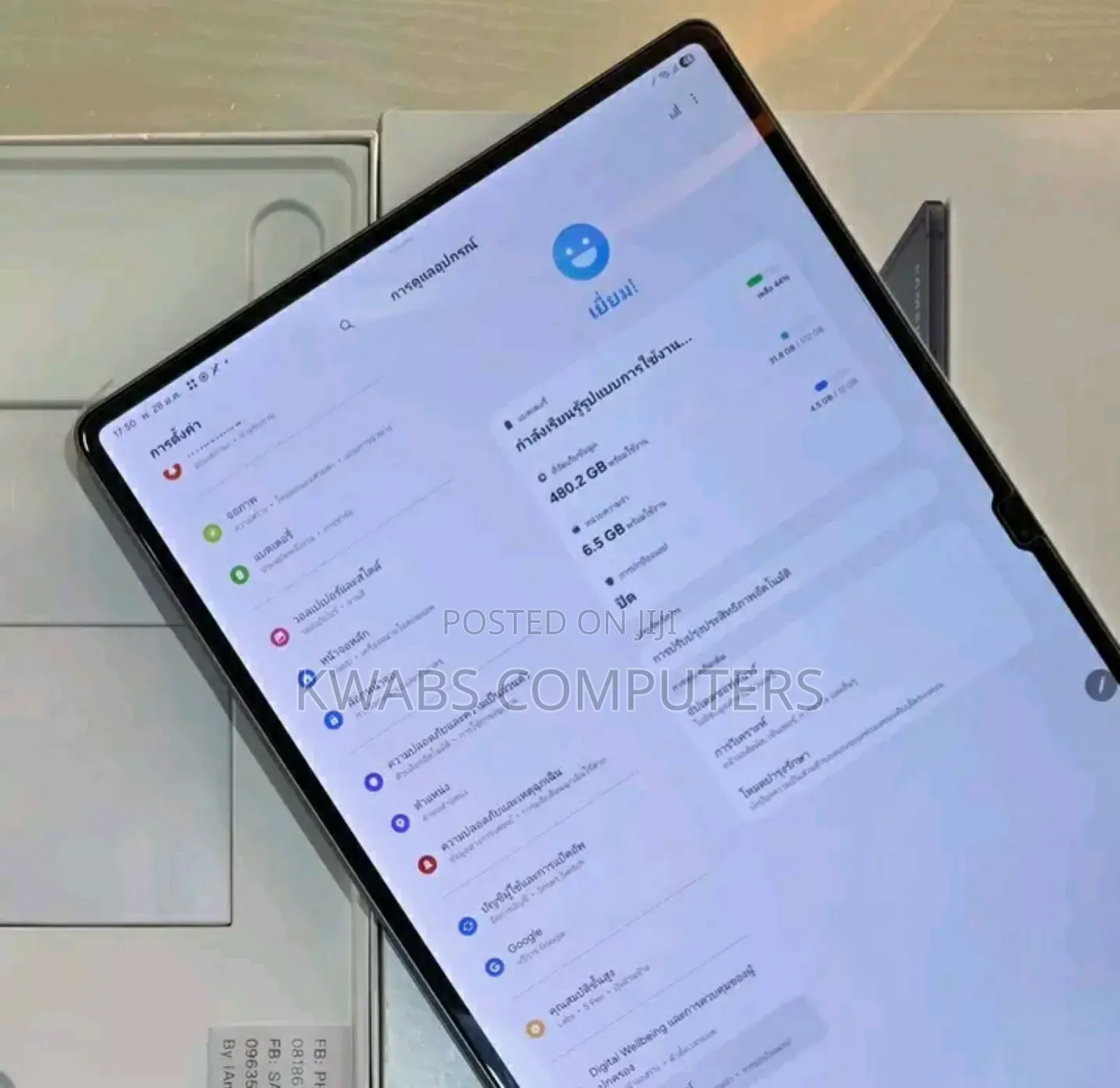 New Samsung Galaxy Tab S10 Ultra 1 TB Gray