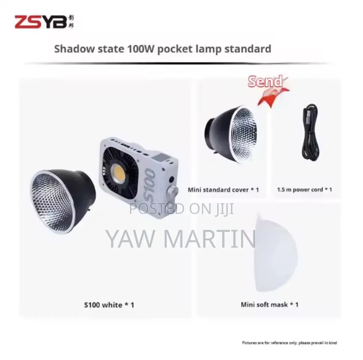 Video Light S100