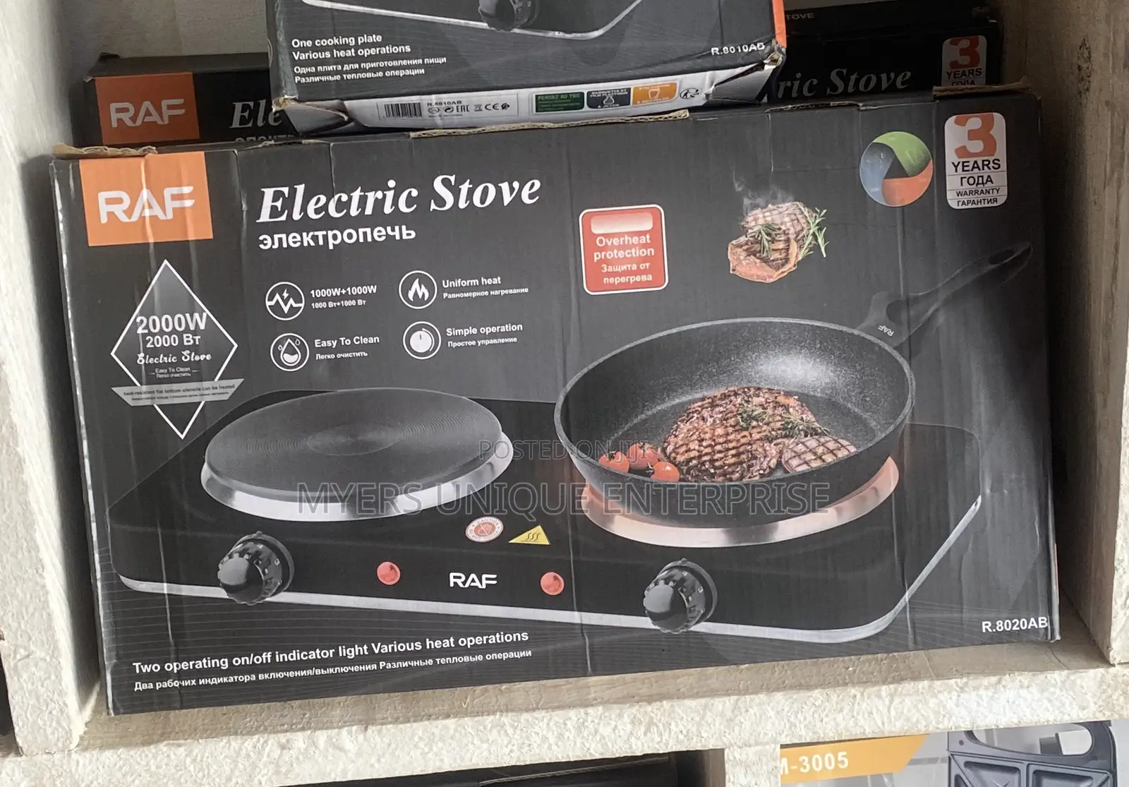 Authentic 2 Burner Hot Plate