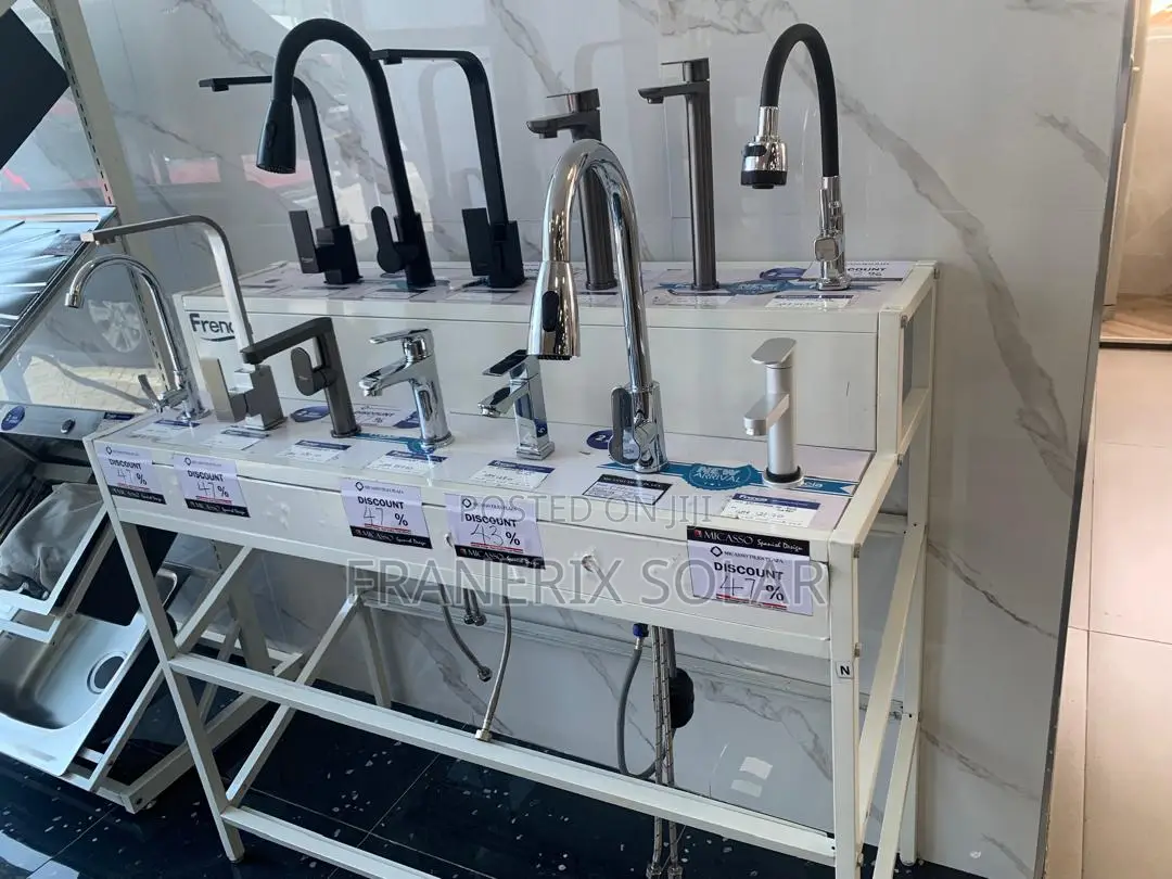 Bathroom Accessories