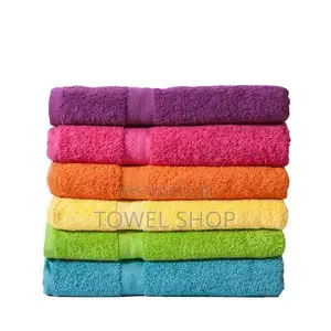 Lint-Free Cotton Towels
