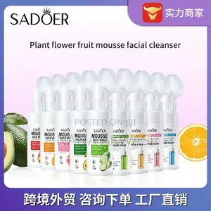 Face Wash Mild Amino Acid Cleansing