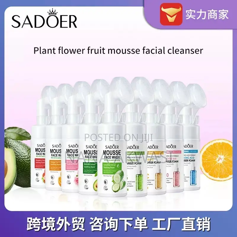 Face Wash Mild Amino Acid Cleansing
