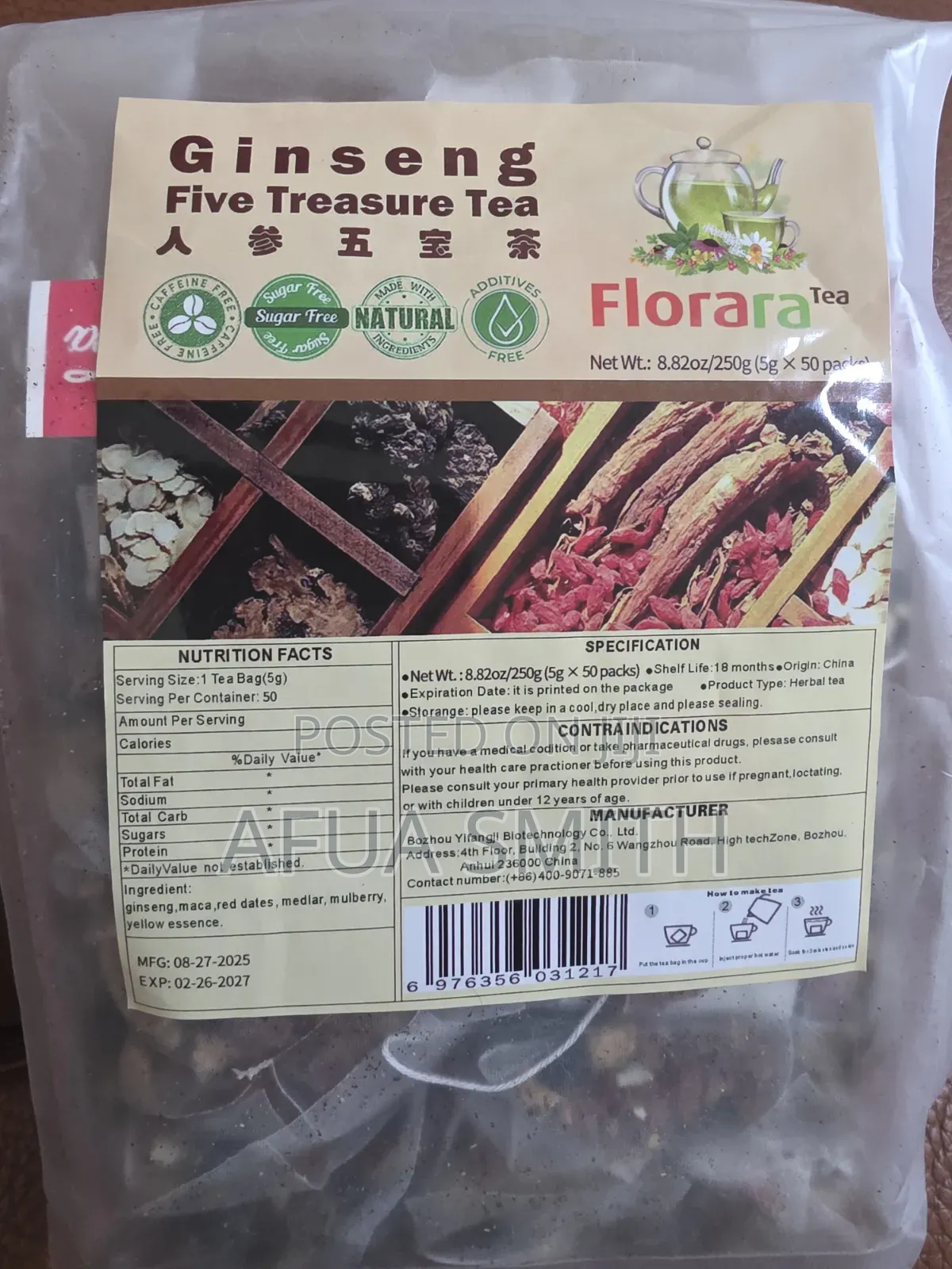 Original Five Treasure Tea
