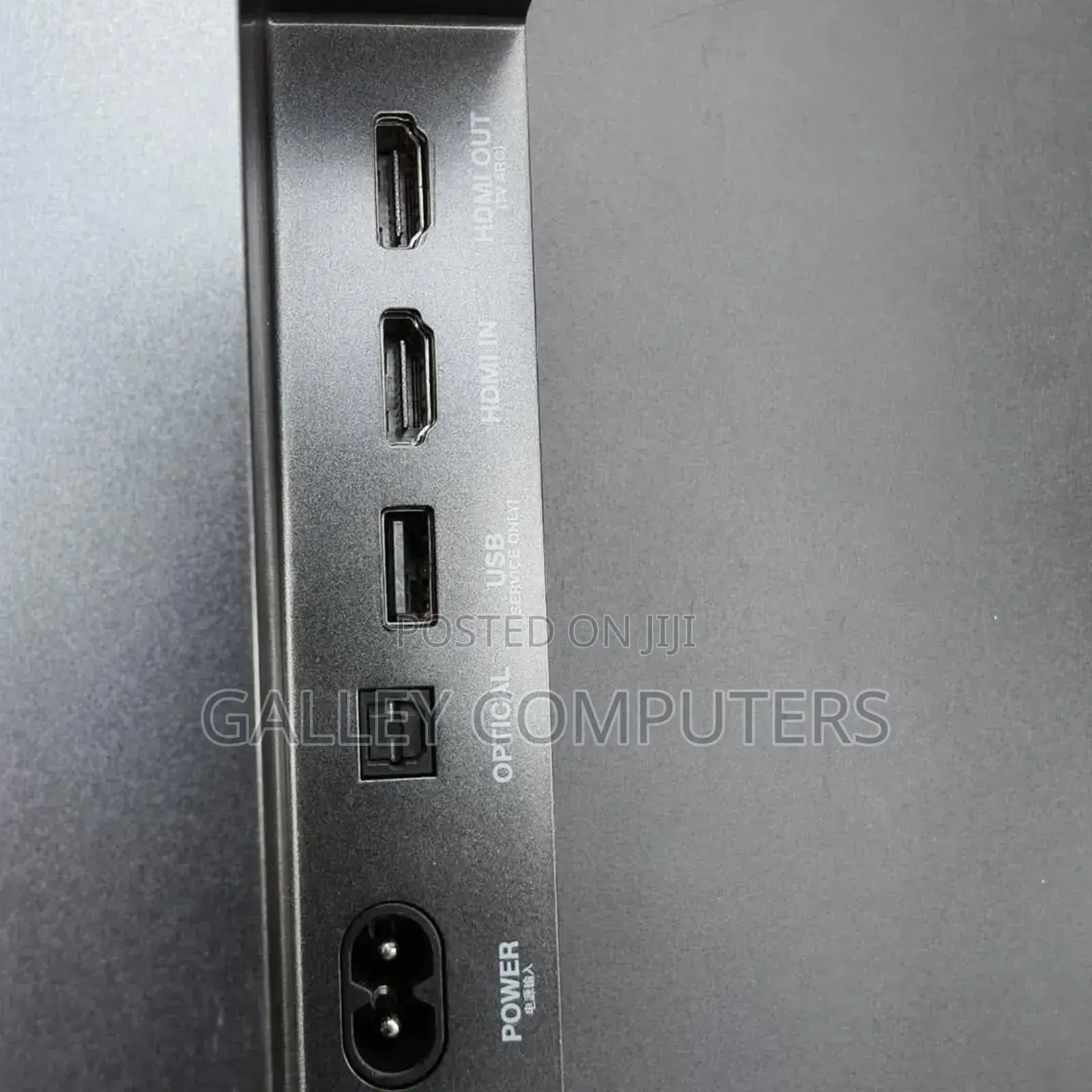 JBL Soundbar