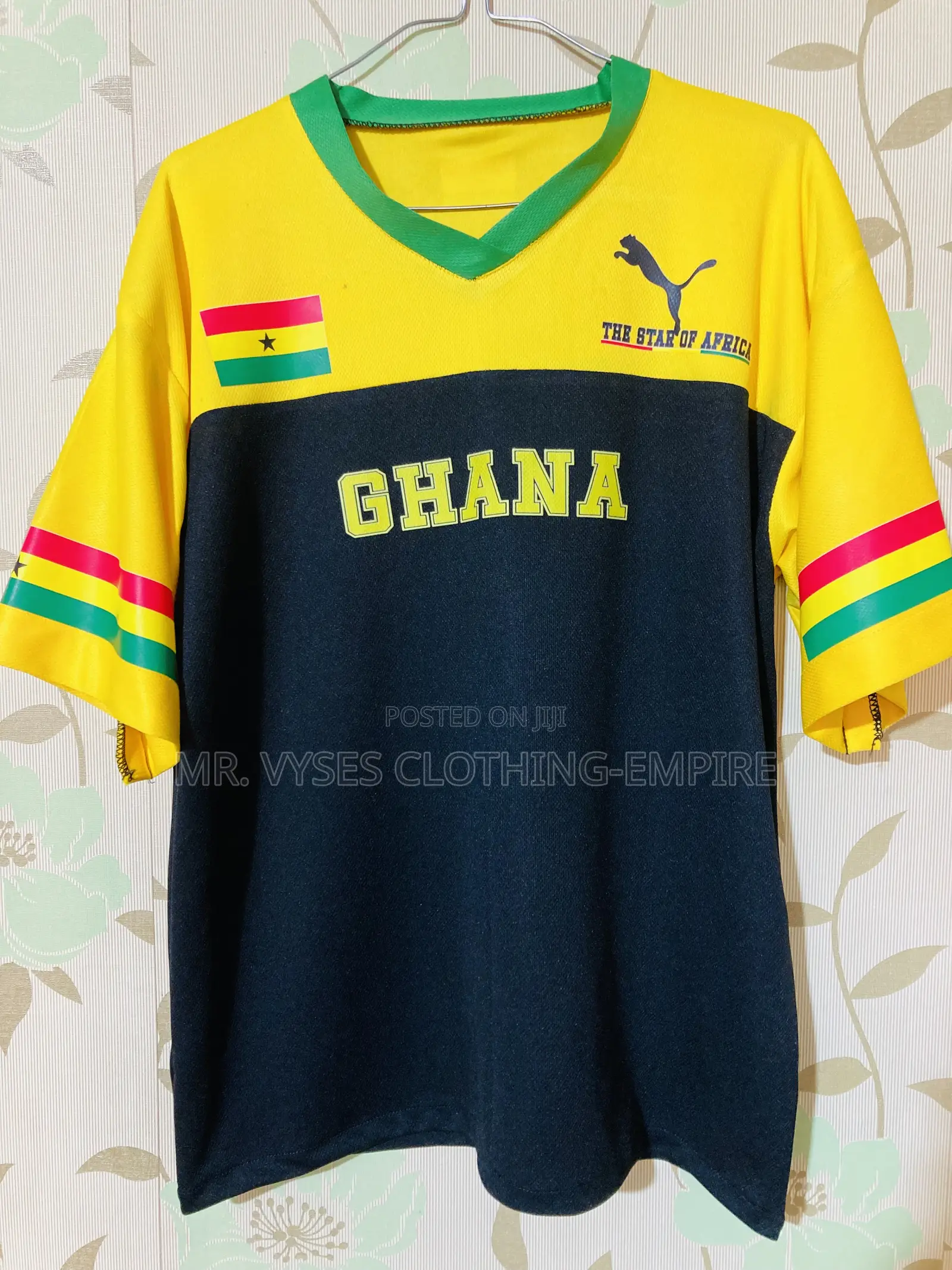 Ghana Black Star Supporters Jersey