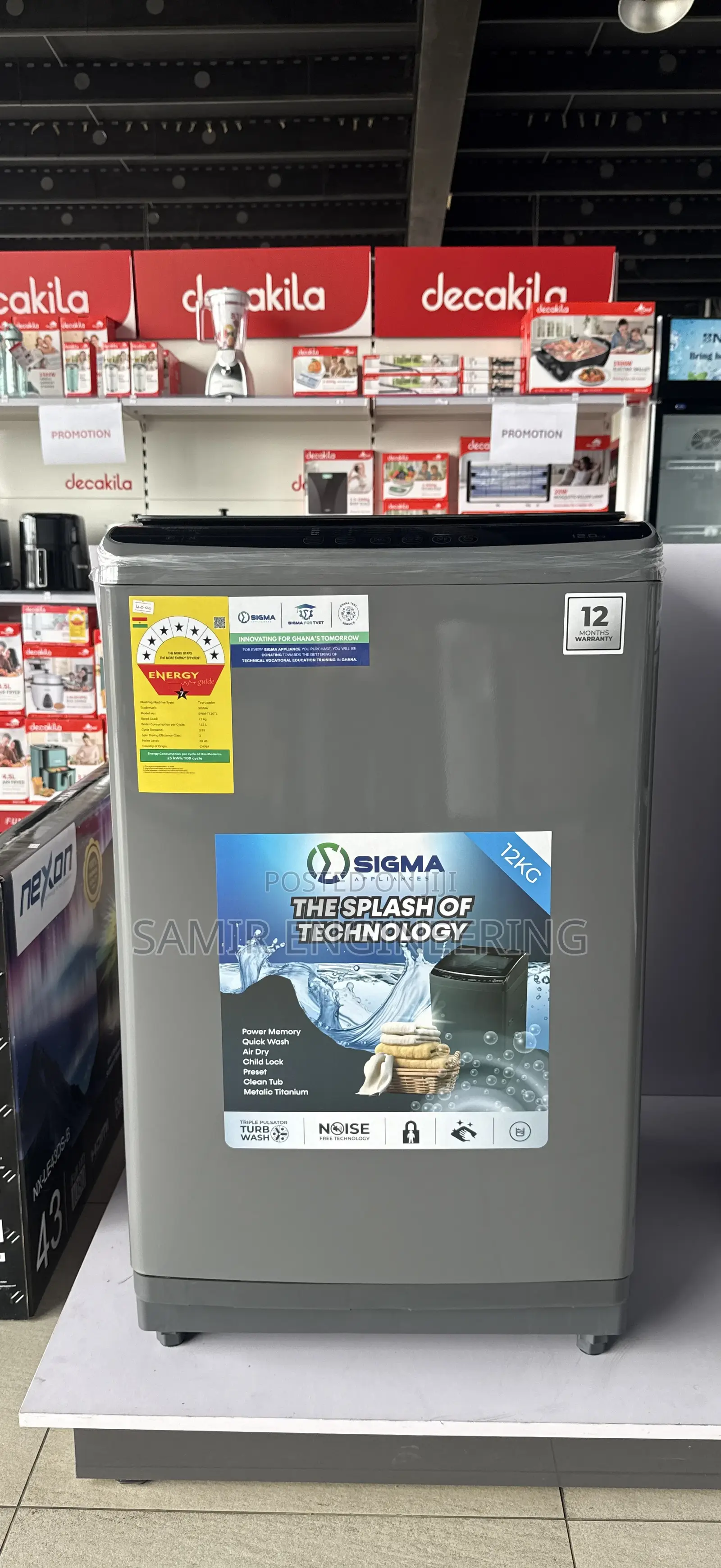 Sigma Top Loading 12kg 120 L