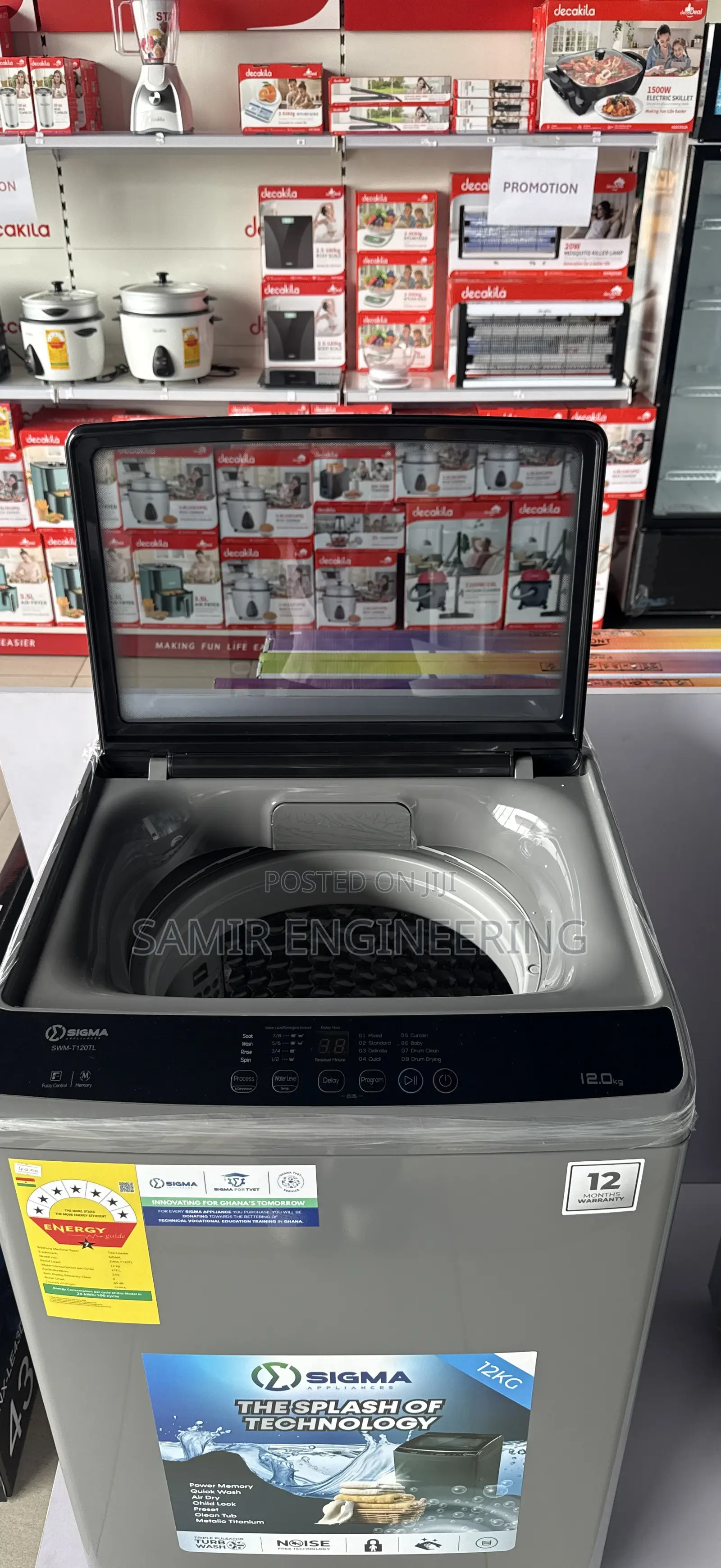 Sigma Top Loading 12kg 120 L
