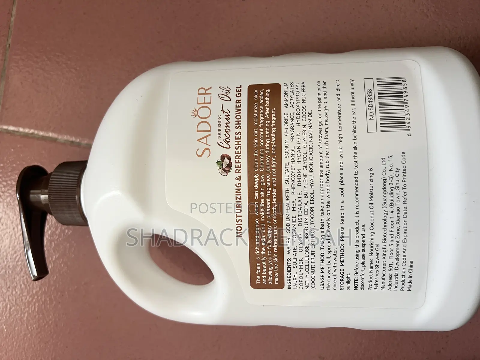 Sadoer Nourishing Coconut Oil Shower Gel