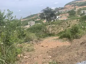Land for Sale at Ayikuma