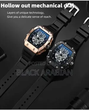 Bm Watch’S