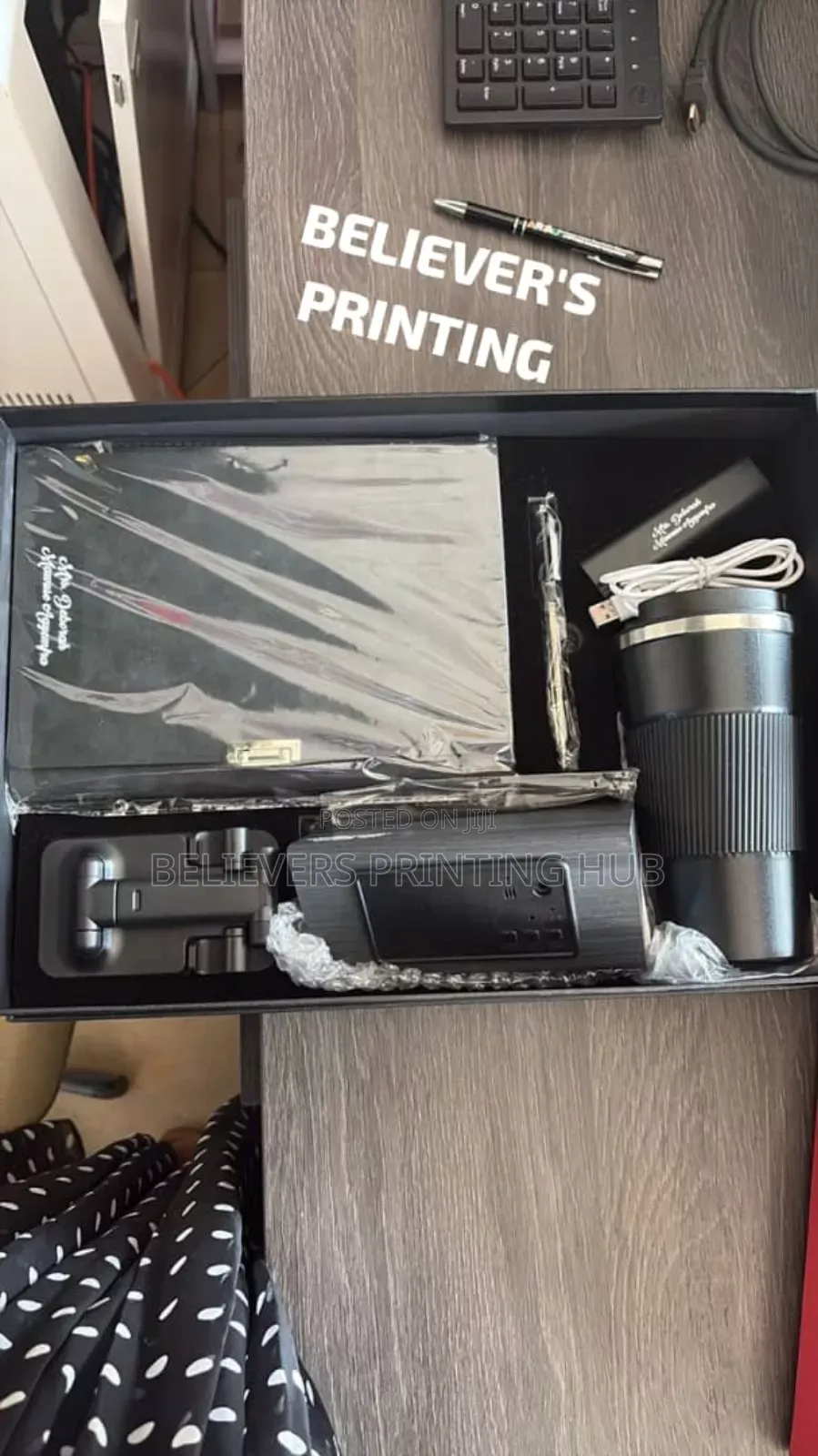 Gift Set Branding