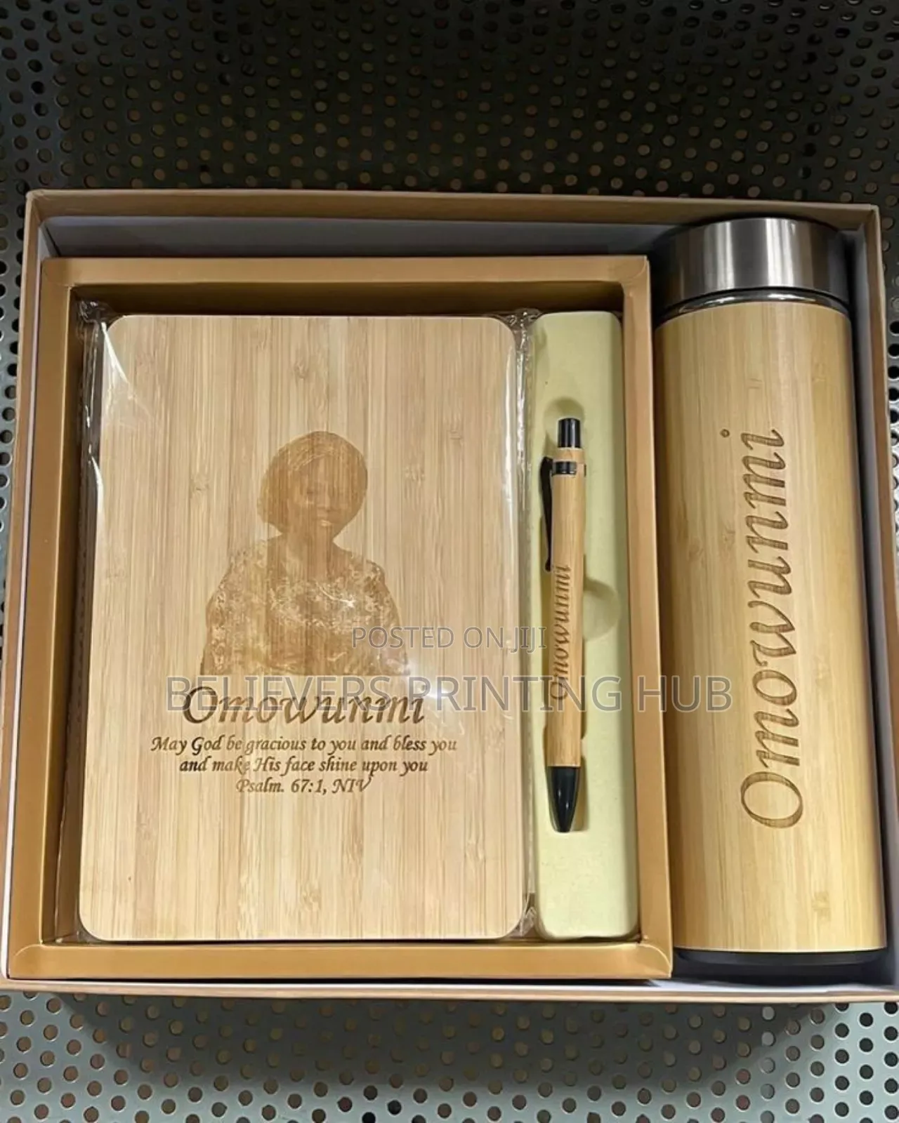 Gift Set Branding