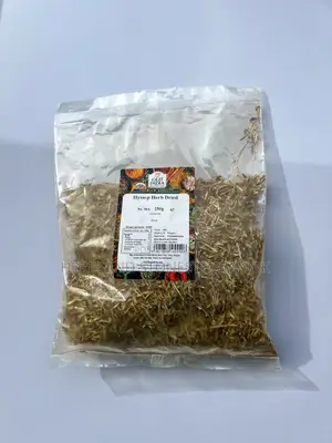 Cleanse After Contact With People, Sex, Conflict, Corpse or Funeral.