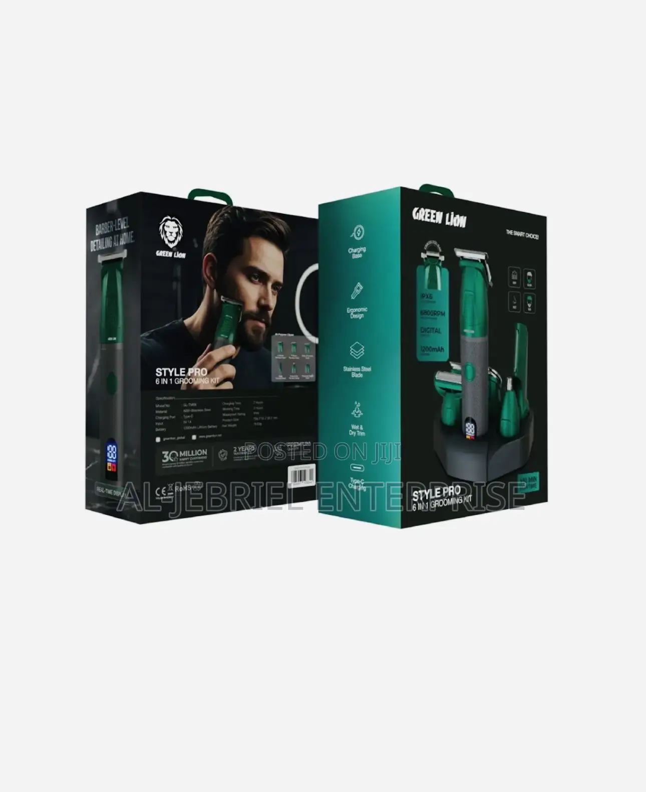 Green Lion Grooming Kit