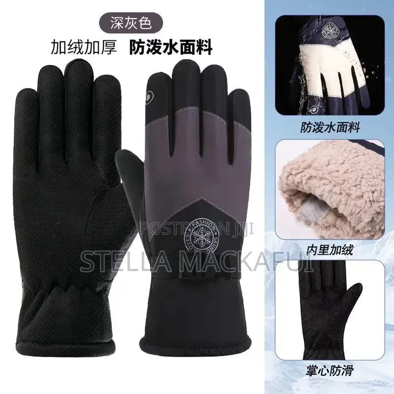 Quality Winter Gloves