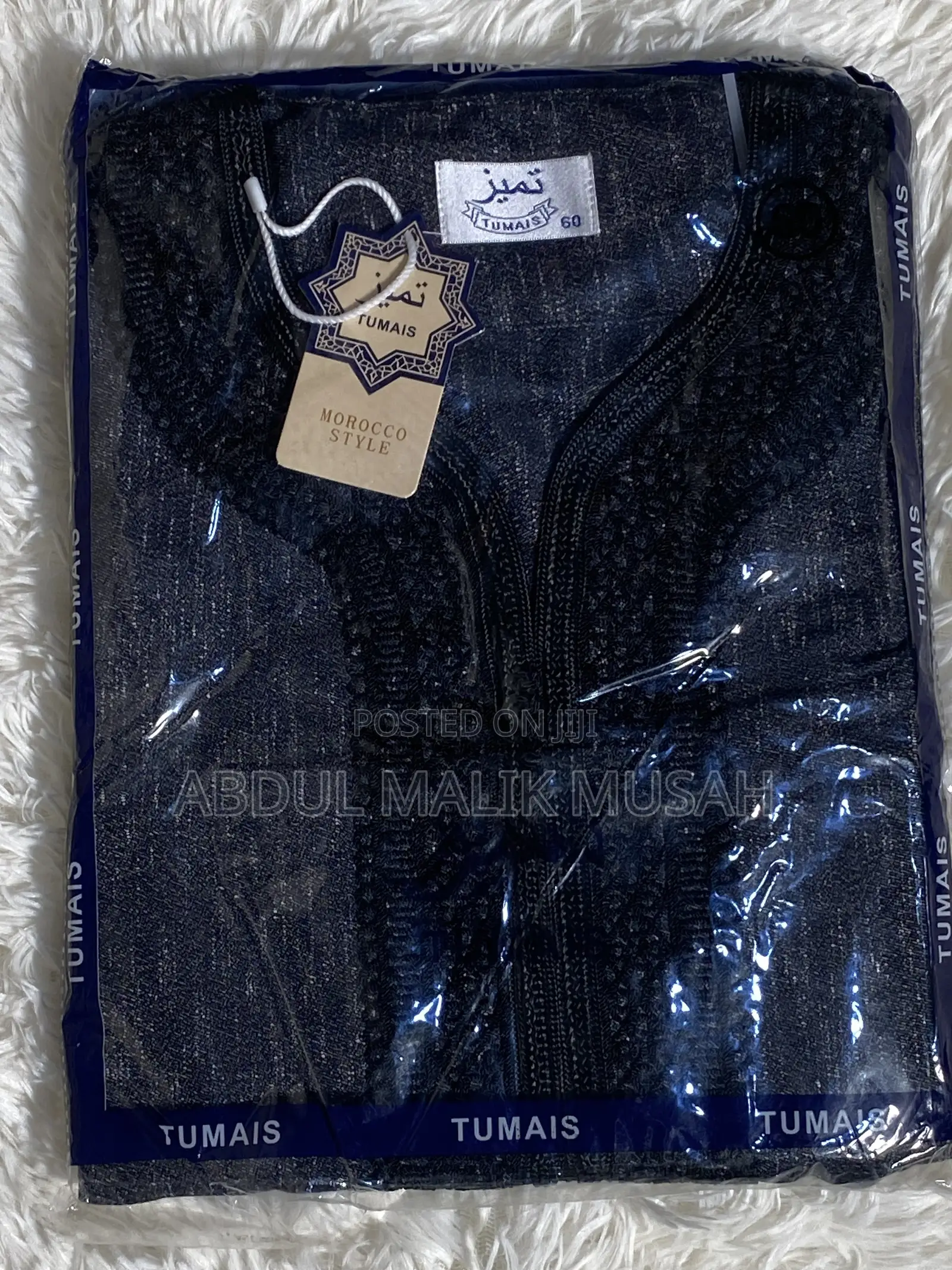 Luxury Men’S Jalbab (Thobe) – Classic Moroccan Style