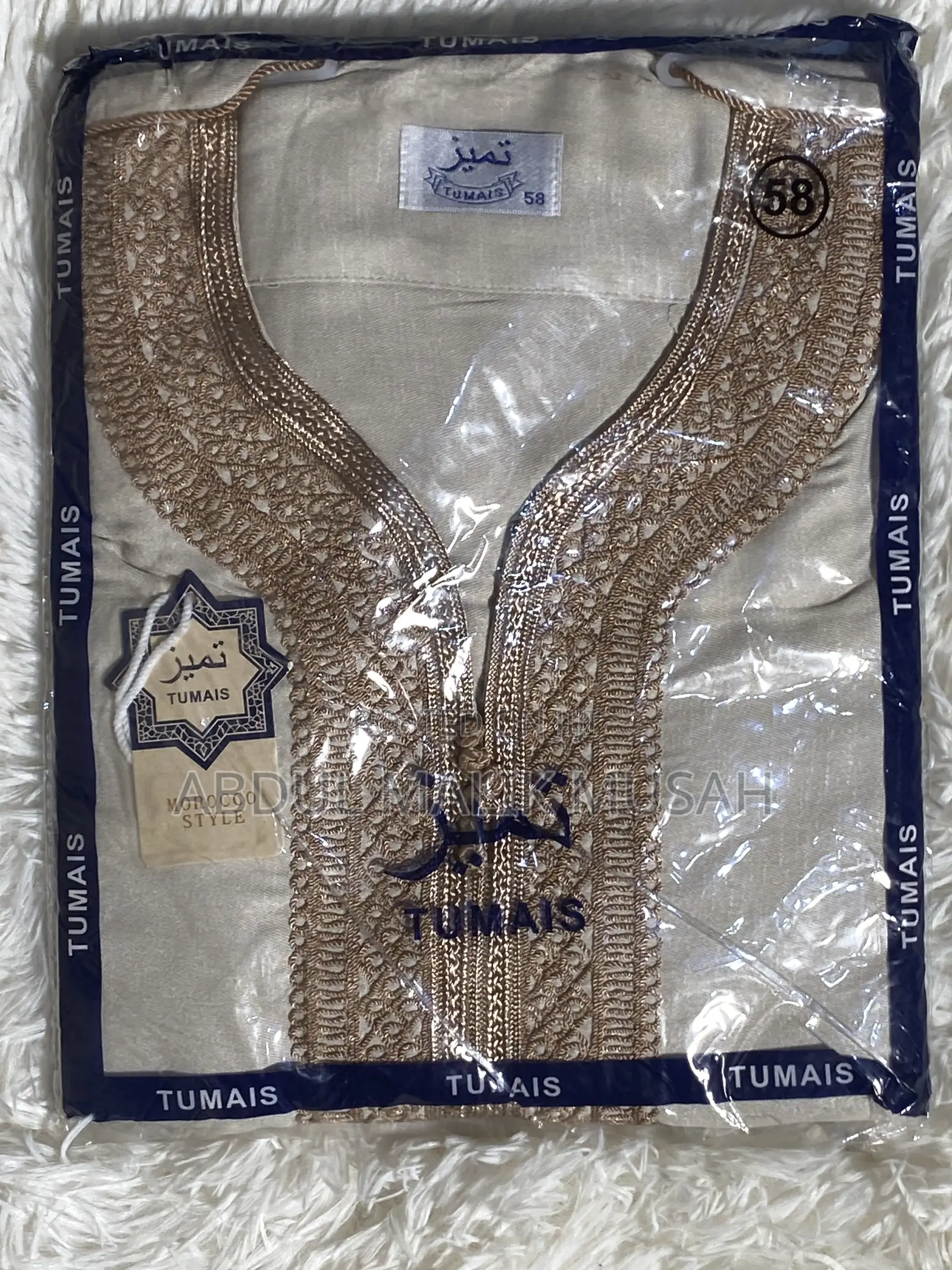Luxury Men’S Jalbab (Thobe) – Classic Moroccan Style