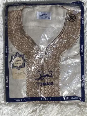 Luxury Men’S Jalbab (Thobe) – Classic Moroccan Style