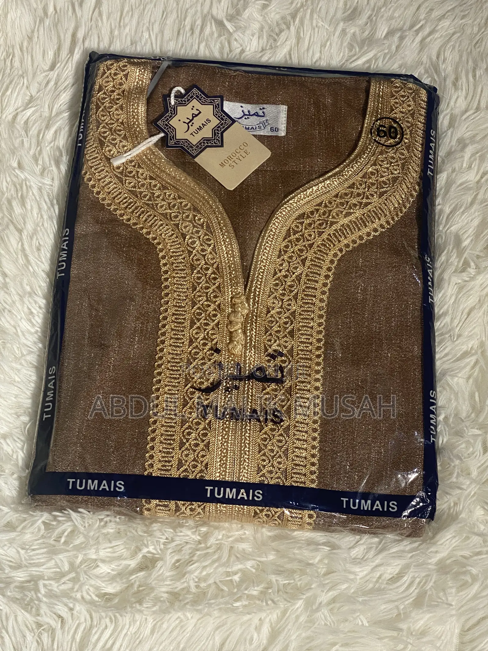 Luxury Men’S Jalbab (Thobe) – Classic Moroccan Style