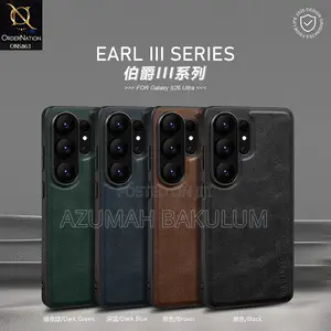 Samsung Galaxy S26 Ultra / S25 Ultra Earl Plain Leather Case