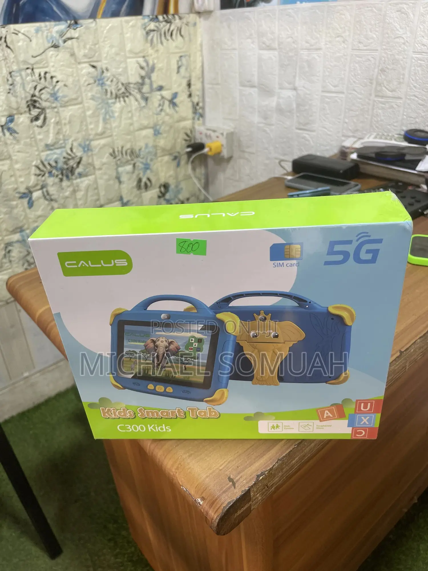 New Tablet 128 GB Yellow