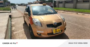Toyota Yaris L Hatchback 5dr 2012 Gold