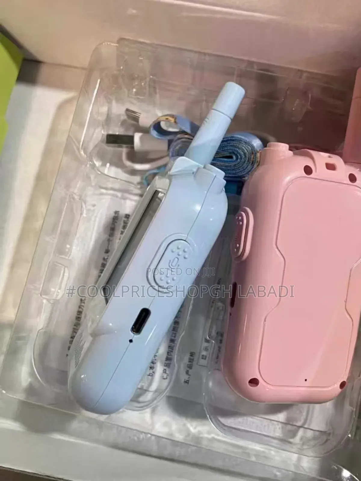 Kids Video Walkie Talkie 2way Video Call