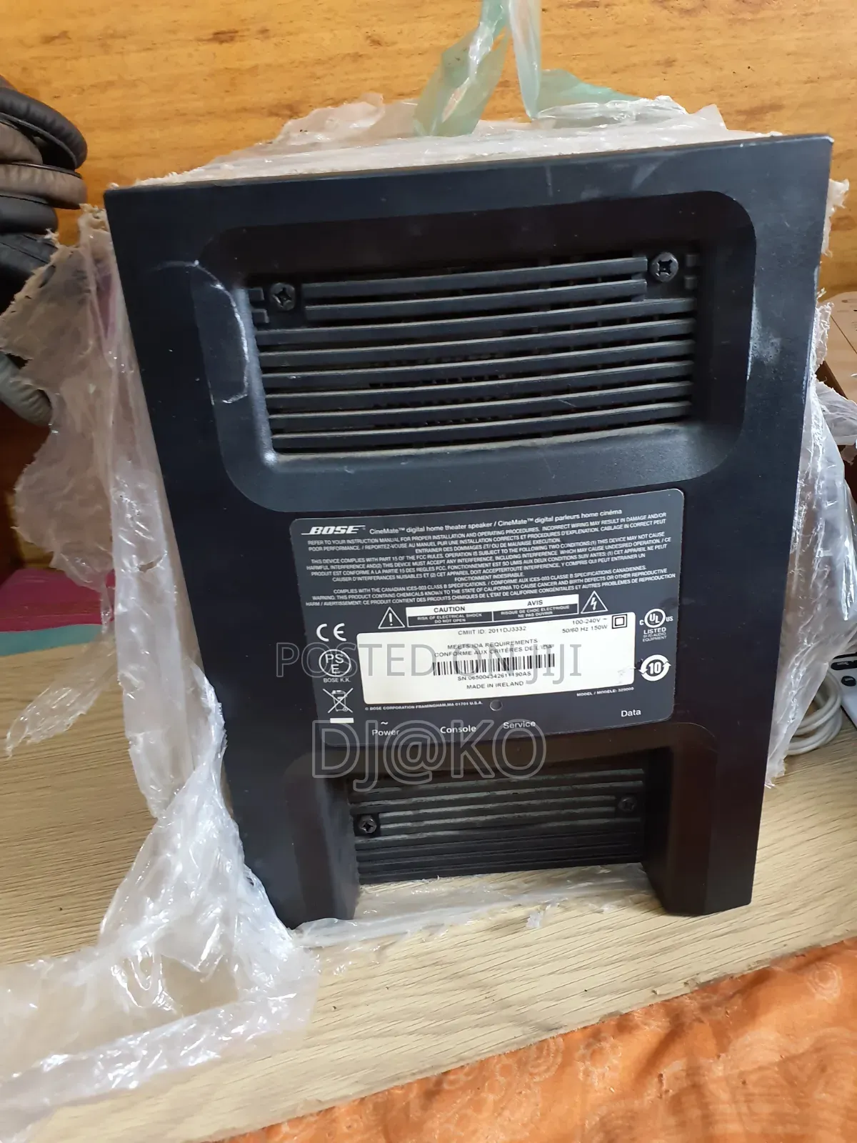 Bose Cinemate Wireless Woofet