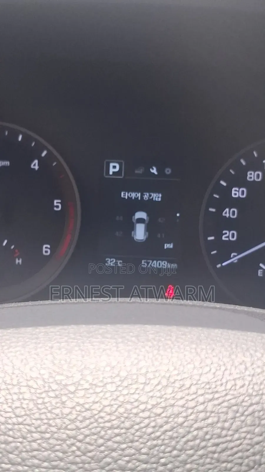 Hyundai Tucson 2018 Gray