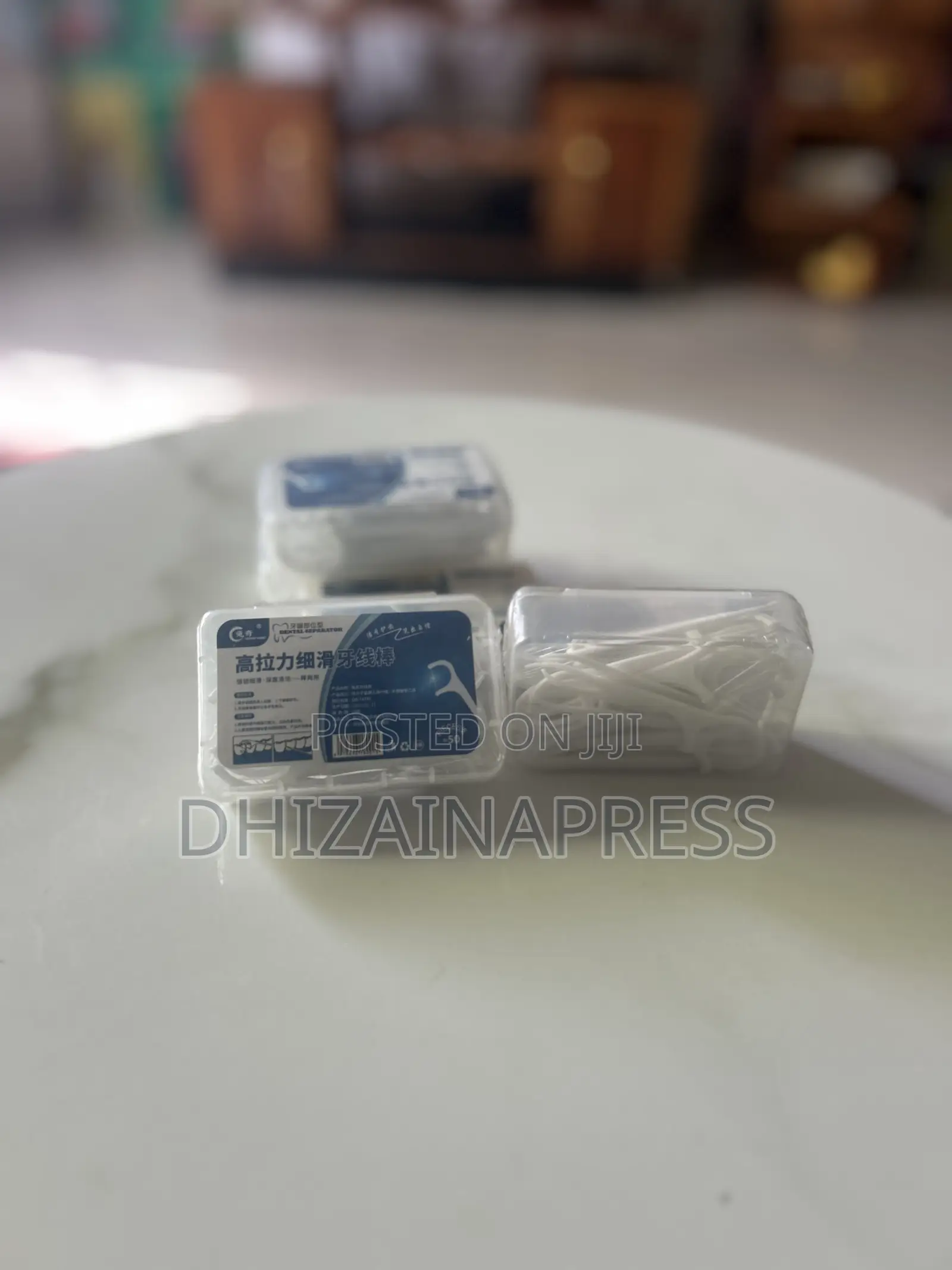 Dental Floss Picks (Toothpicks)