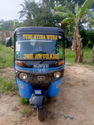 Bajaj RE 2020 Blue