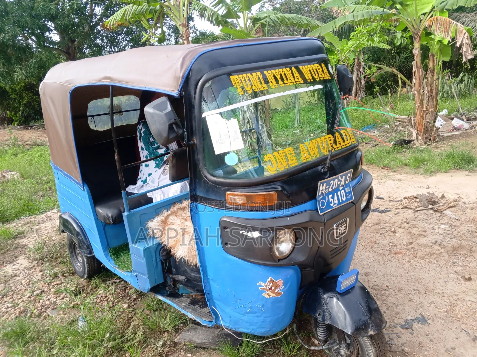 Bajaj RE 2020 Blue