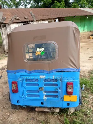 Bajaj RE 2020 Blue