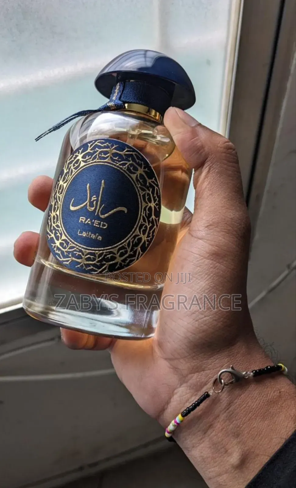 Lataffa Raed Luxe