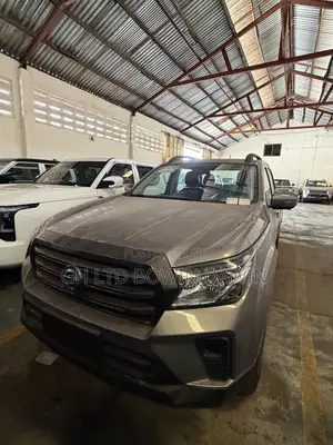 New Nissan Pick-Up 2025 Gray