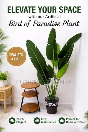 210cm Artificial Plant Decoration