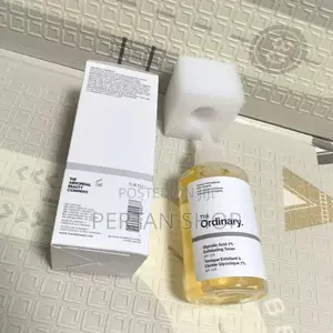 The Ordinary