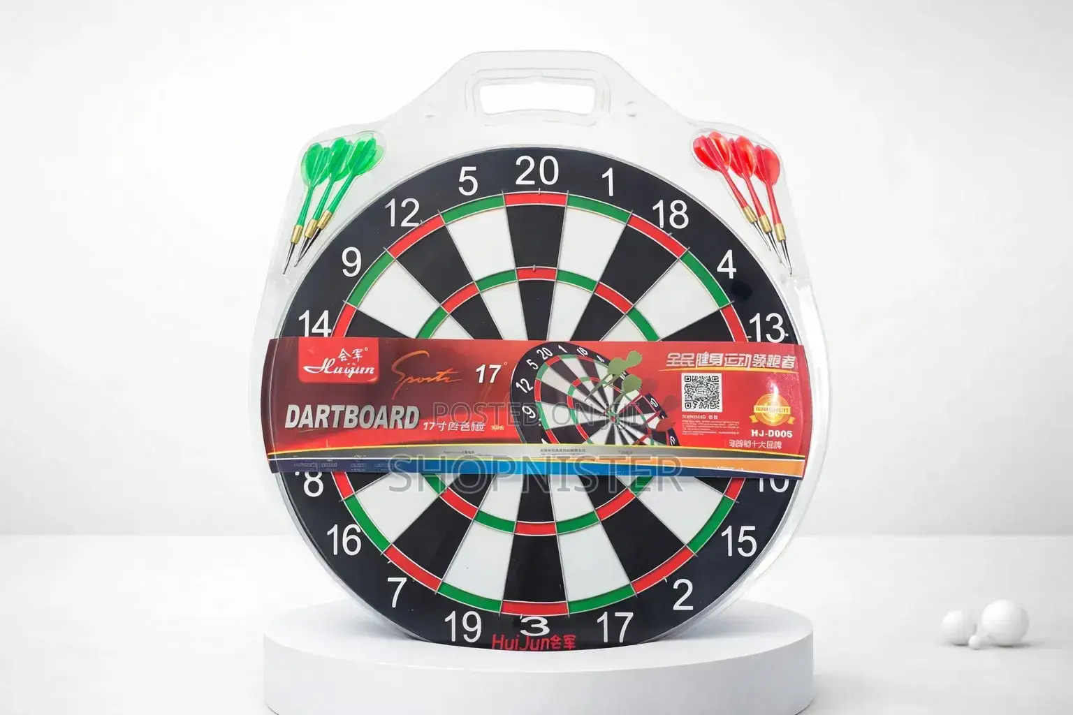 Sports 17‐Inch Dartboard Set – Complete Game With 6 Darts