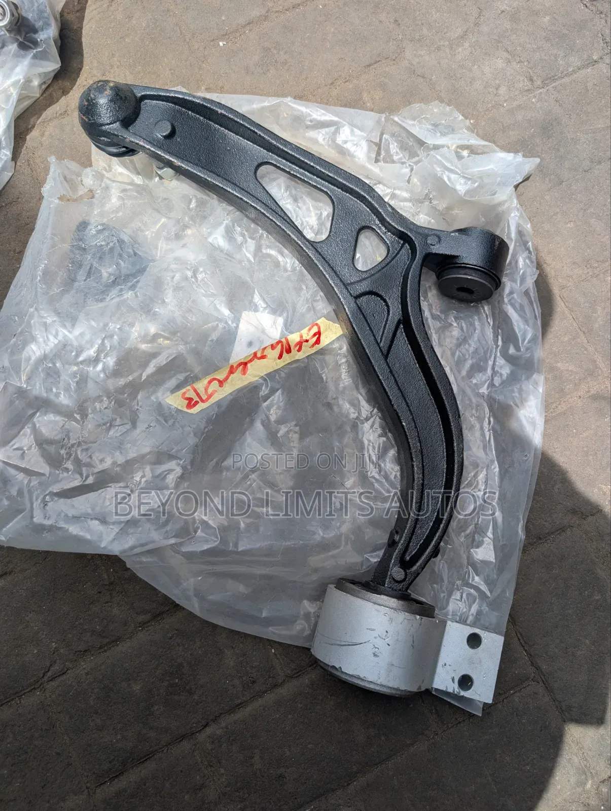 Ford Explorer 2012,2013,2014,2015,2016,2017 Lower Arm
