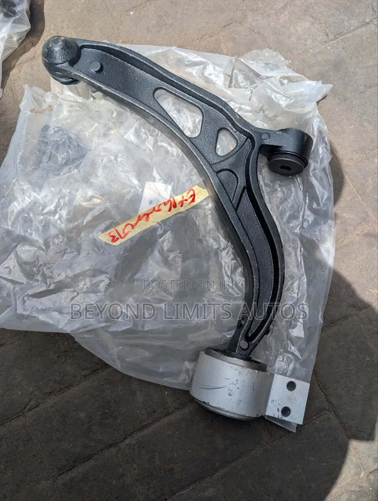 Ford Explorer 2012,2013,2014,2015,2016,2017 Lower Arm