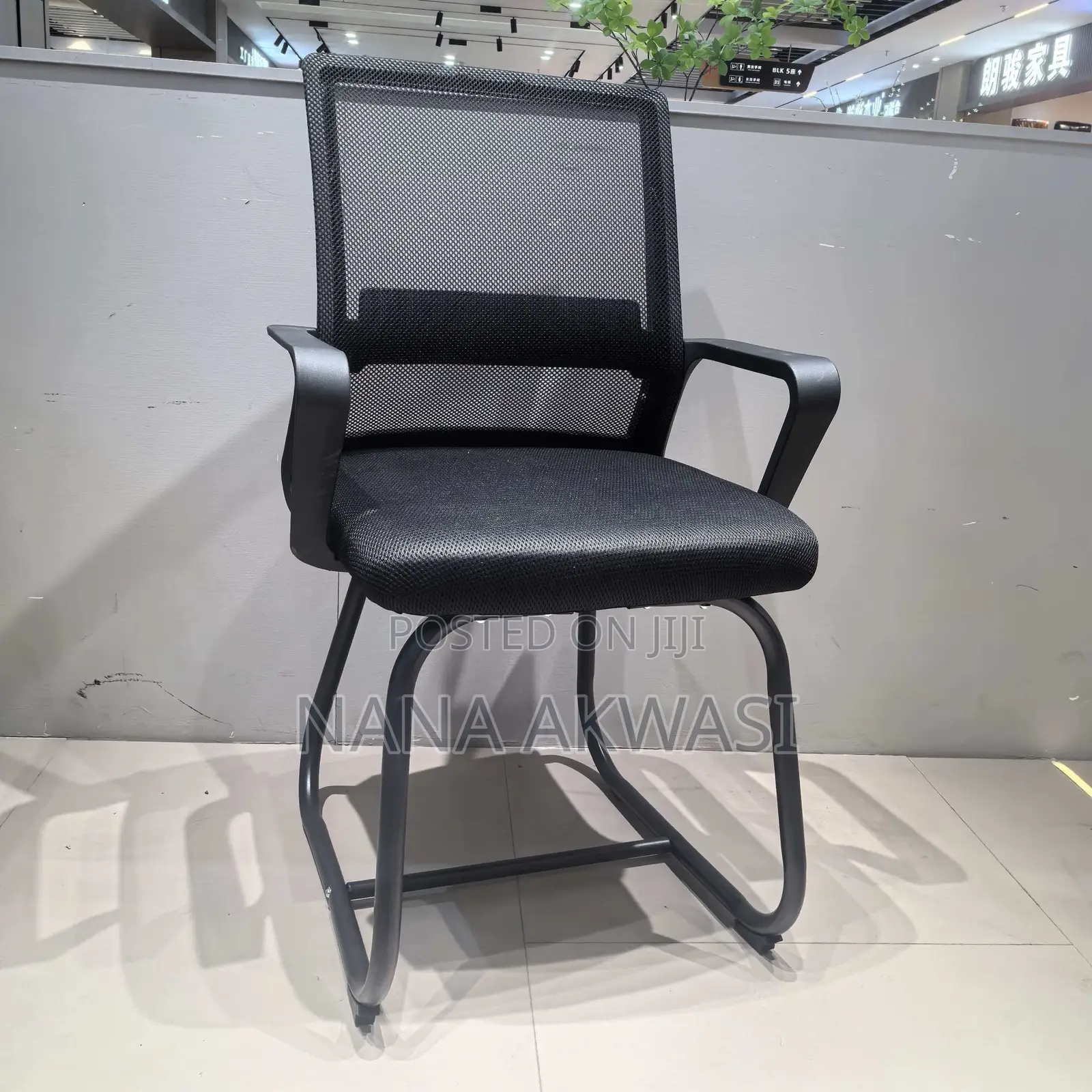 Swivel /Office Chairs
