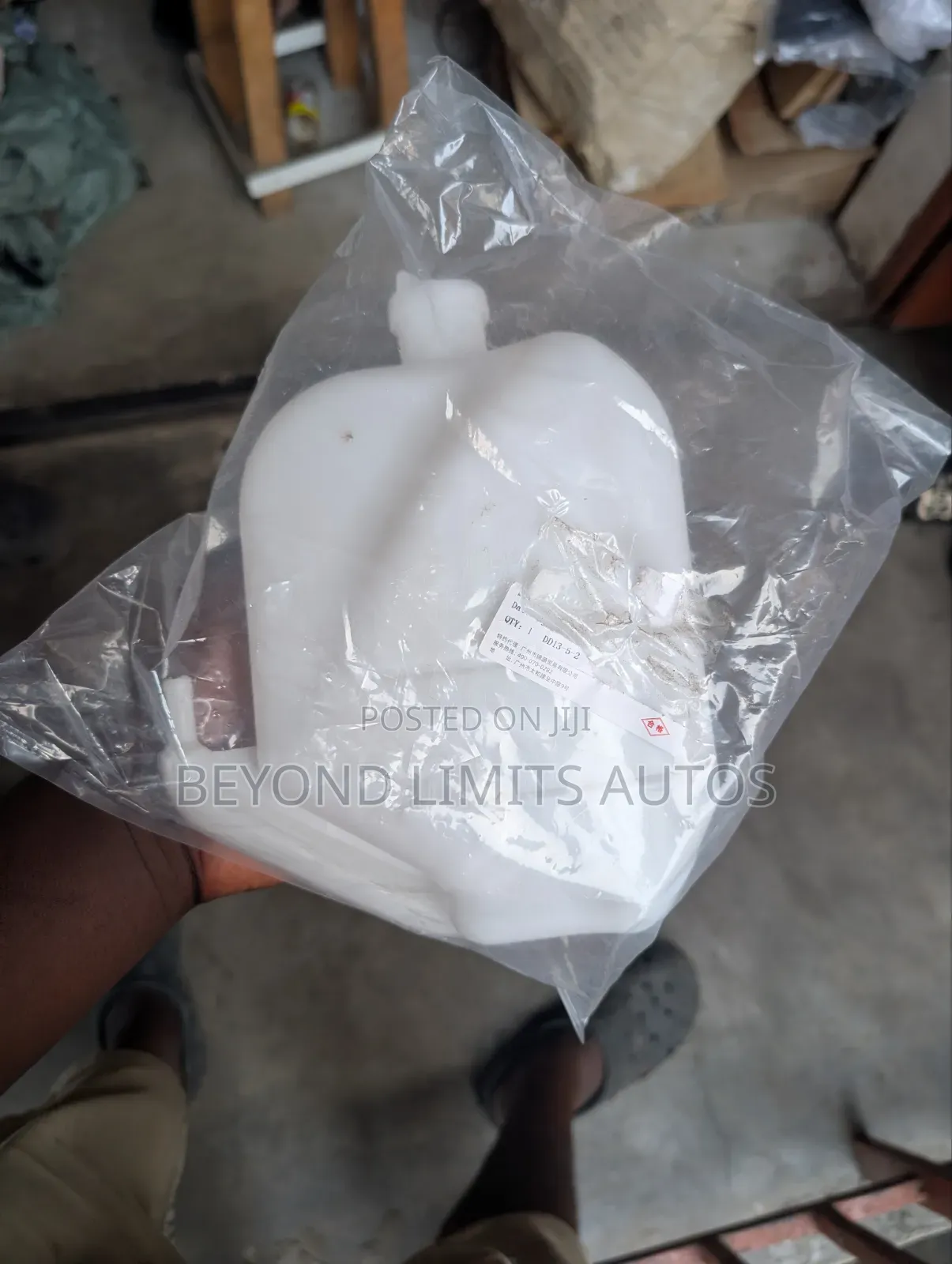 Honda Civic 2016,2017,2018,2019,2020,21 Reservoir Bottle