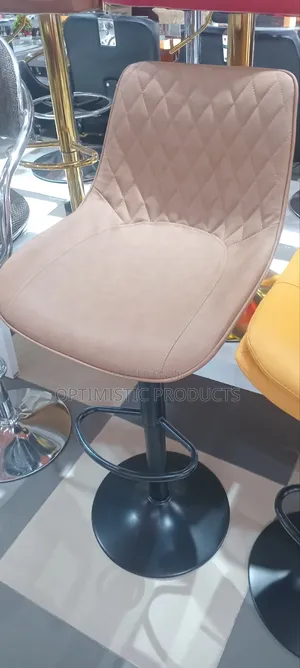 Morden Bar Chair - Adjustable