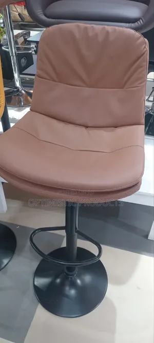 Bar/Stool Chair Adjustable
