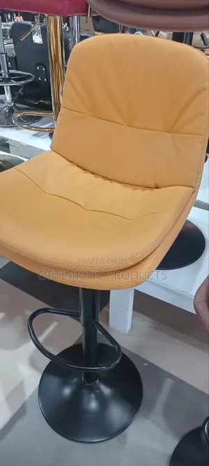 Bar/Stool Chair Adjustable