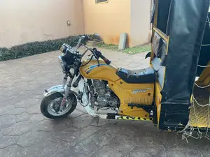 Apsonic AP150ZK 2025 Yellow