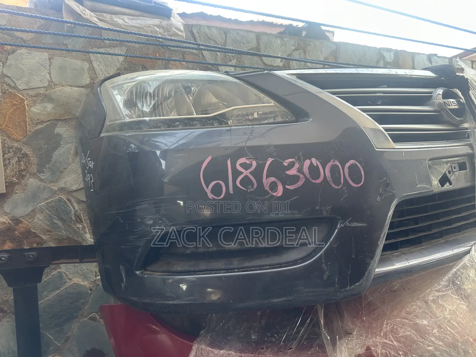 Nissan Sentra 2012-2013 Front Cut Available
