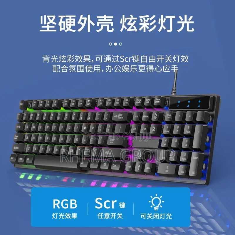 Mechanical Keyboard